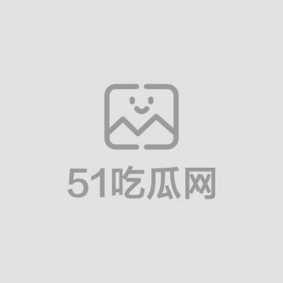 丰乳肥臀的姐姐挑逗玩弄开视频的姐姐01